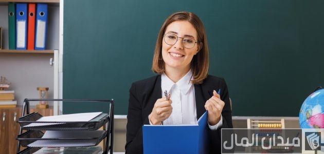 راتب معلمة رياض الاطفال في الامارات كم راتب معلمة رياض الأطفال في الإمارات