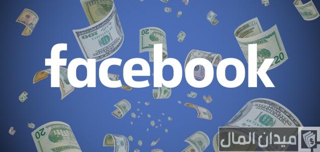 كم يدفع فيسبوك لكل 1000 مشاهدة جميع البلدان كم يدفع فيسبوك لكل 1000 مشاهدة