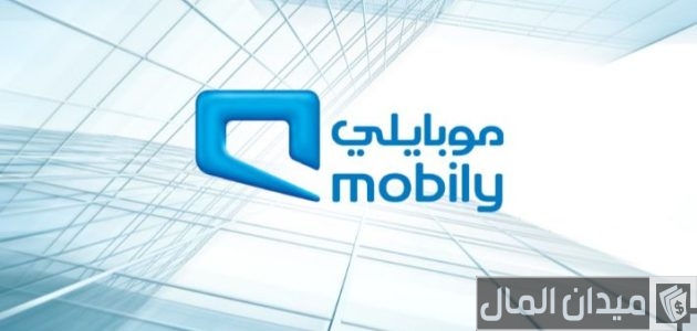 كيف أعرف كم باقي بيانات موبايلي 150 كيف أعرف كم باقي بيانات موبايلي 150