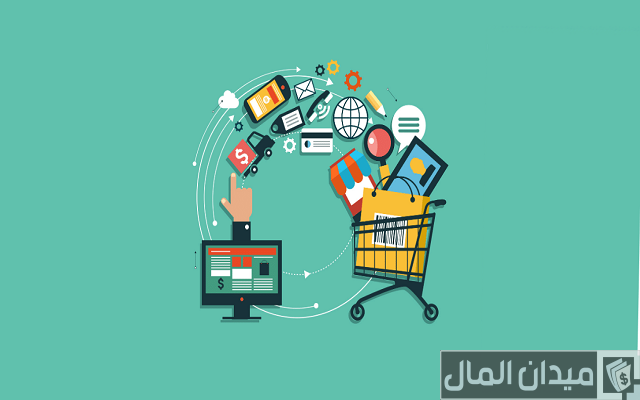 كيف اعرف ان الموقع موثوق للشراء كيف اعرف ان الموقع موثوق للشراء