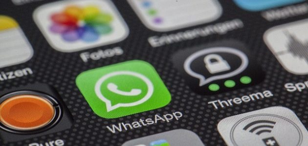 شرح خطوات إلغاء البلاغ في الواتس كيف الغي البلاغ في الواتس