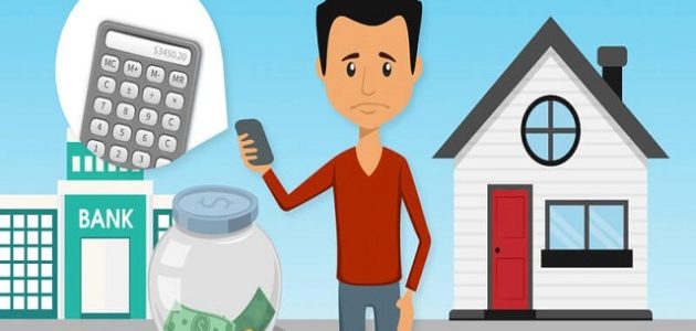 كيف تتخلص من القرض العقاري 6 طرق هامة كيف تتخلص من القرض العقاري
