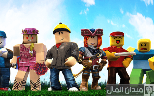 كيف تجيب فلوس مجانا في roblox للجوال كيف تجيب فلوس مجانا في roblox للجوال