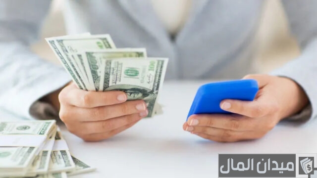 كيف يصير عندي فلوس بدون شغل كيف يصير عندي فلوس بدون شغل