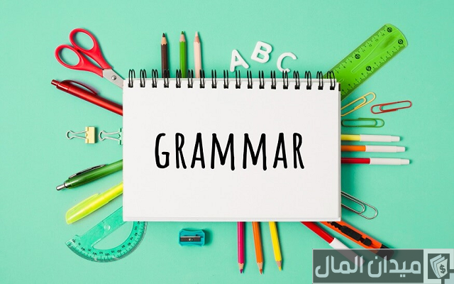 كيفية تأسيس الطفل فى اللغة الانجليزية كيفية تأسيس الطفل فى اللغة الانجليزية