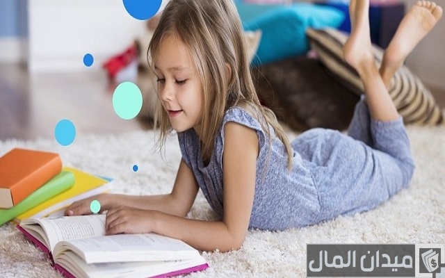 كيفية تأسيس الطفل فى اللغة الانجليزية كيفية تأسيس الطفل فى اللغة الانجليزية