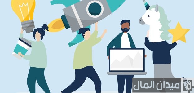 ما هي ريادة الأعمال وما هي أنواعها ما هي ريادة الأعمال