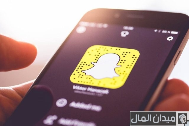 متى يظهر الدعم في السناب متى يظهر الدعم في السناب