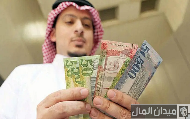 مساعدات مالية في المدينة المنورة مساعدات مالية في المدينة المنورة