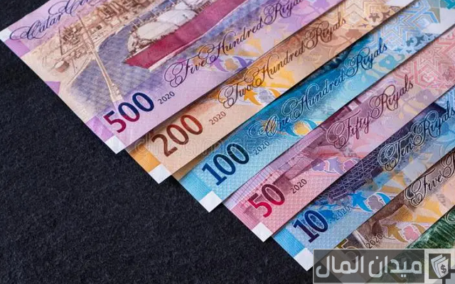 مساعدات مالية في المدينة المنورة مساعدات مالية في المدينة المنورة