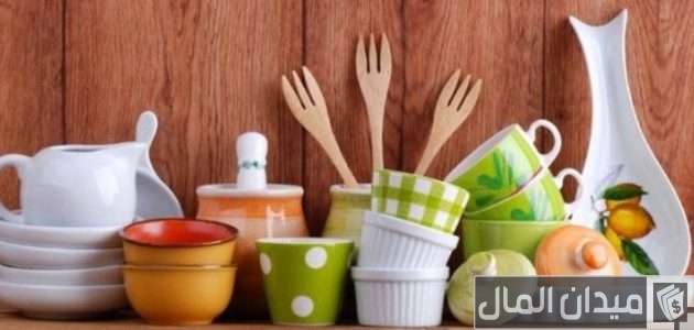 دليل مستوردين وشركات وتجار جملة أدوات منزلية جملة مستورد أدوات منزلية جملة