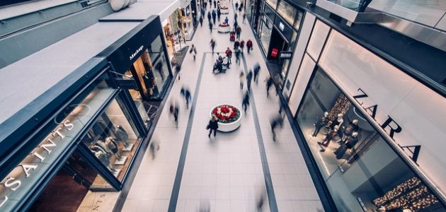 مشروع مول تجاري كامل؛ دراسة الجدوى والتكلفة مشروع مول تجاري كامل