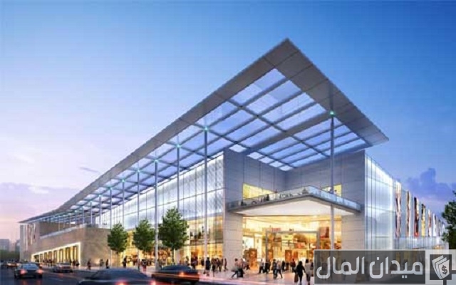 مشروع مول تجاري كامل مشروع مول تجاري كامل