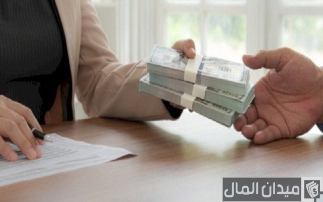مكاتب تسليف فلوس ابها مكاتب تسليف فلوس ابها