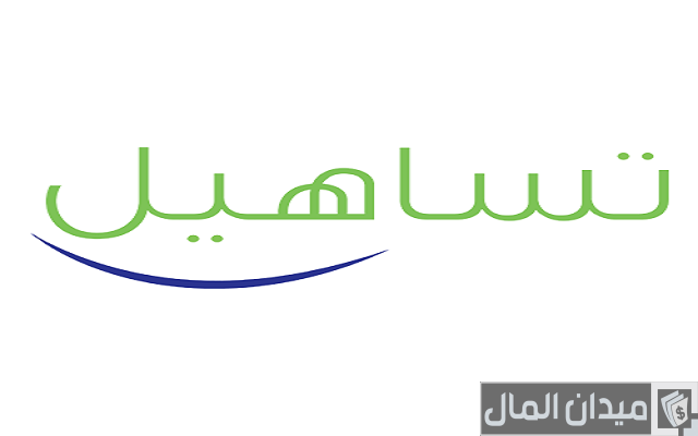 مكاتب تسليف فلوس الإسكندرية مكاتب تسليف فلوس الإسكندرية