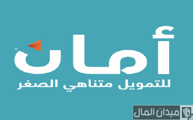 مكاتب تسليف فلوس الإسكندرية مكاتب تسليف فلوس الإسكندرية