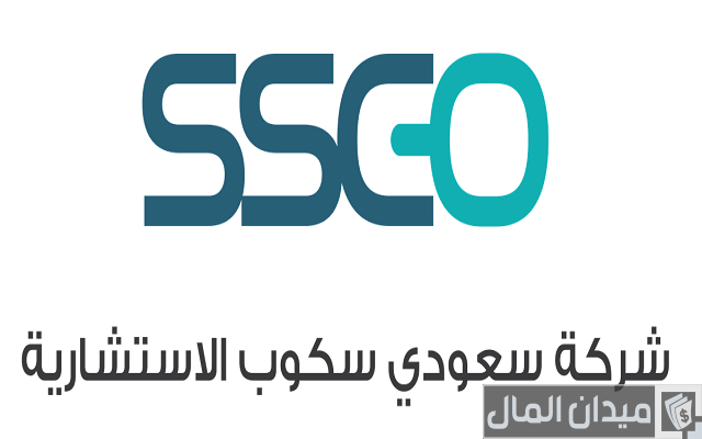 مكتب دراسات جدوى في الرياض مكتب دراسات جدوى في الرياض