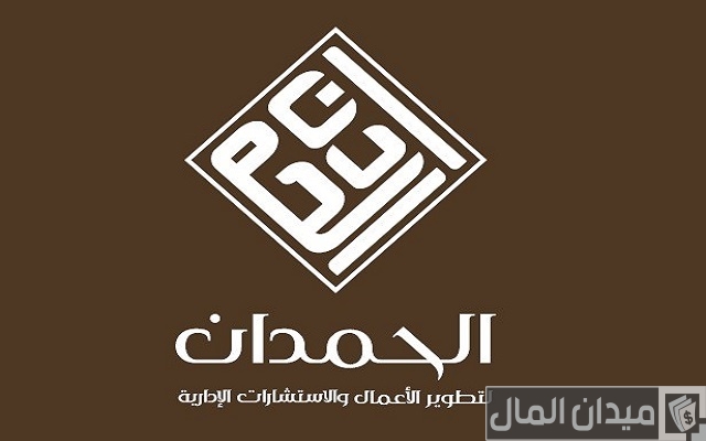 مكتب دراسات جدوى في الرياض مكتب دراسات جدوى في الرياض