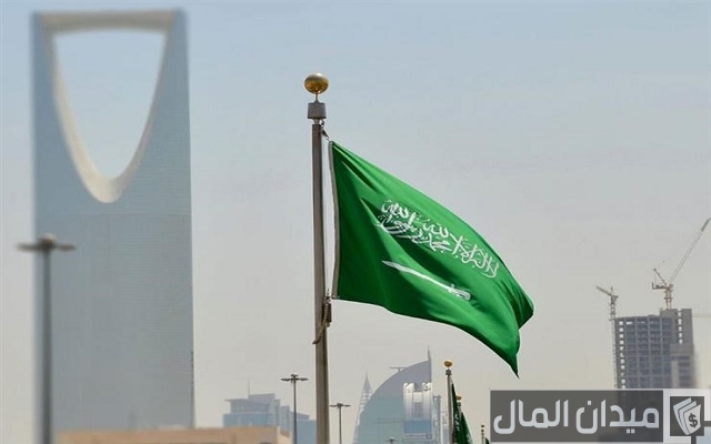 مميزات الإقامة الدائمة في السعودية مميزات الإقامة الدائمة في السعودية