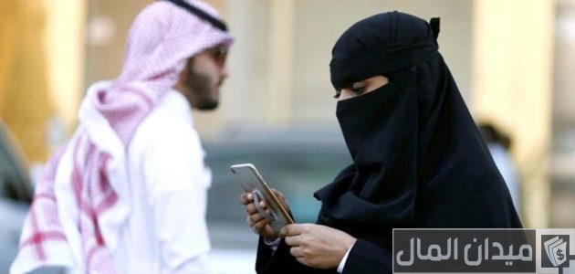مميزات وفوائد الزواج من إماراتية مميزات الزواج من إماراتية