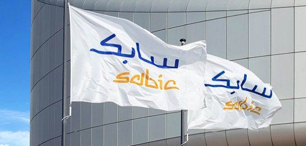 مميزات العمل في شركة سابك للموظفين مميزات شركة سابك