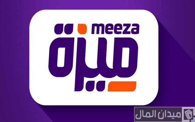 مميزات كارت ميزة للمعاشات مميزات كارت ميزة للمعاشات