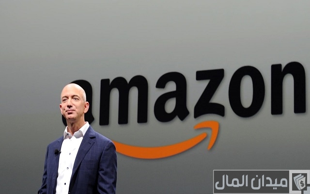 من جرب الاستثمار في أمازون من جرب الاستثمار في أمازون