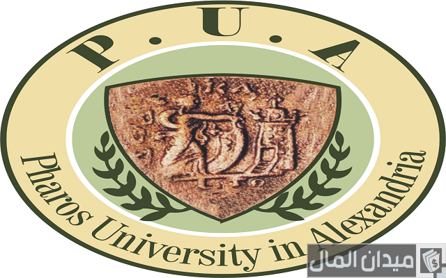 منح لدراسة الطب في مصر منح لدراسة الطب في مصر