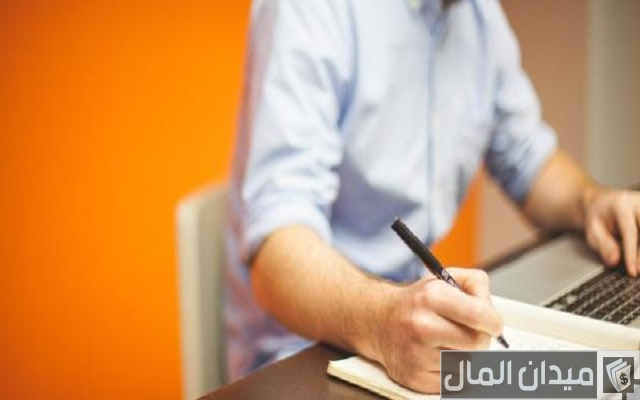 مهام مدير العمليات في البنوك مهام مدير العمليات في البنوك