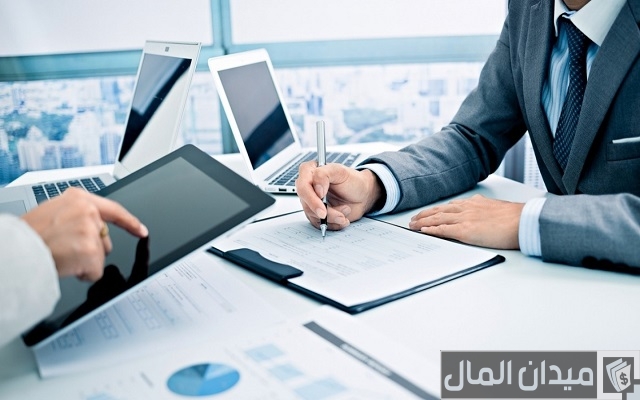 مهام مدير العمليات في البنوك مهام مدير العمليات في البنوك