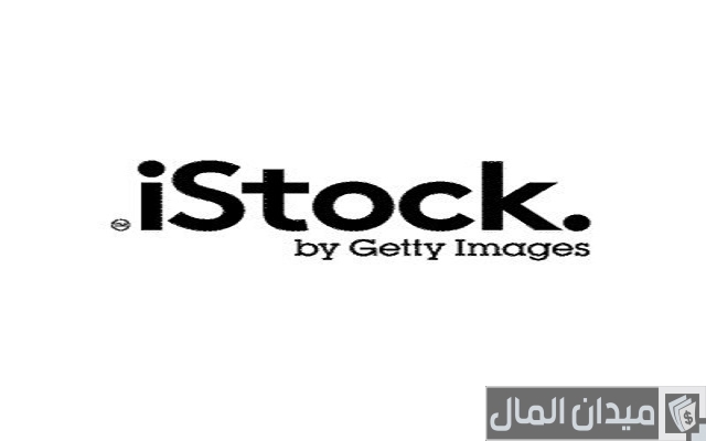 مواقع بيع الصور الصغيرة microstock مواقع بيع الصور الصغيرة microstock