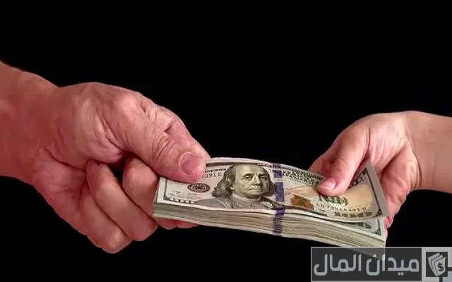 نعطيك قرض حتى لو اسمك في سمة قطاع خاص نعطيك قرض حتى لو اسمك في سمة قطاع خاص