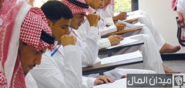 نماذج اختبار القدرة المعرفية مع الحل جاهزة 1447 نماذج اختبار القدرة المعرفية