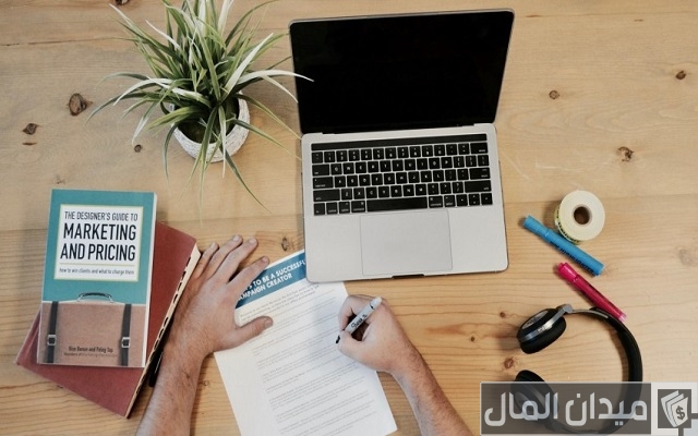 نموذج خطة عمل جاهزة للغة العربية نموذج خطة عمل جاهزة للغة العربية
