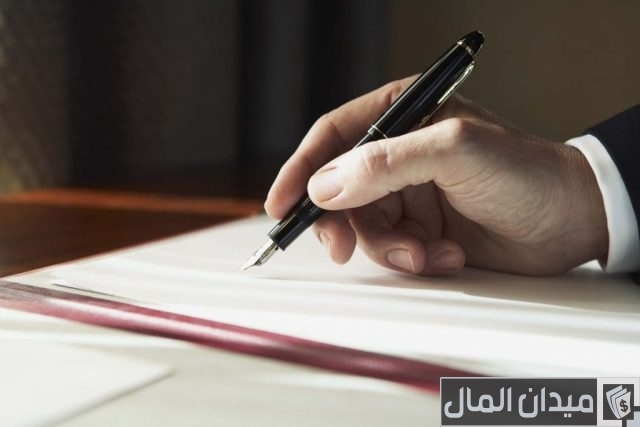 نموذج شكوى لهيئة مكافحة الفساد بالسعودية نموذج شكوى لهيئة مكافحة الفساد بالسعودية