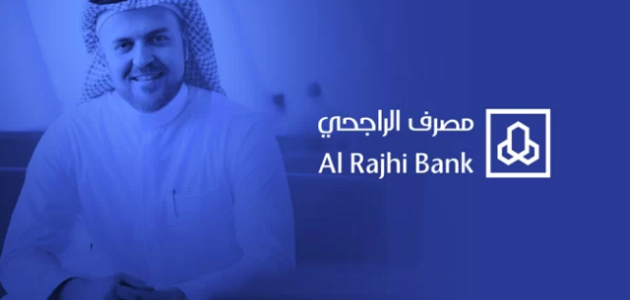 هل يمكن تسديد جزء من القرض الراجحي هل أستطيع تسديد جزء من القرض الراجحي