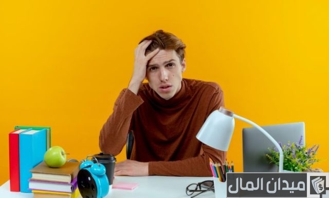 هل الدراسة في تركيا صعبة هل الدراسة في تركيا صعبة
