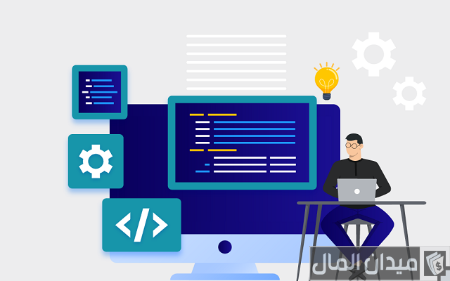 هل تخصص هندسة البرمجيات مطلوب هل تخصص هندسة البرمجيات مطلوب