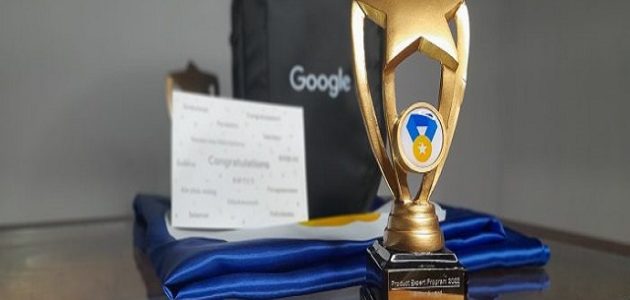 هل جوائز جوجل حقيقية وكيف استلم هديتي من جوجل هل جوائز جوجل حقيقية؟