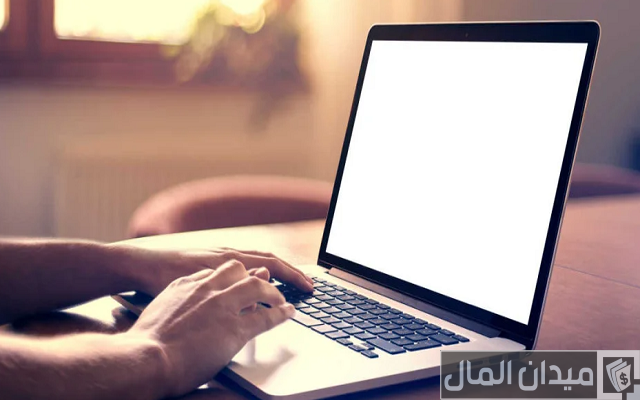 هل يعمل السجل التجاري يوم السبت هل يعمل السجل التجاري يوم السبت