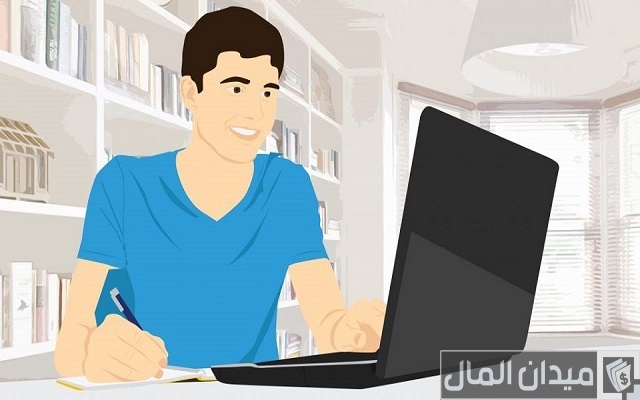 هل يعمل السجل التجاري يوم السبت هل يعمل السجل التجاري يوم السبت