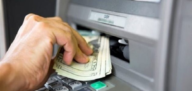 هل يمكن الإيداع للفيزا من ماكينة بنك آخر هل يمكن الإيداع من ماكينة بنك آخر