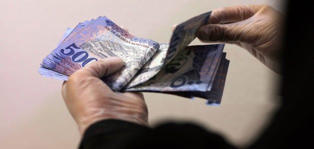 نصائح هامة قبل الحصول على قرض بنكي 22 نصيحة مهمة جدًا قبل الحصول على قرض بنكي