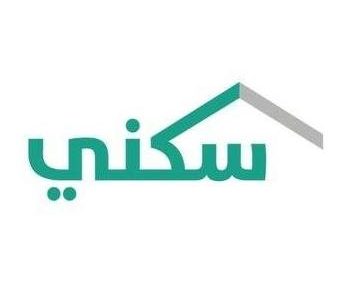 نزول الدعم قبل الراتب لمستفيدي الدعم السكني نزول الدعم قبل الراتب لمستفيدي الدعم السكني