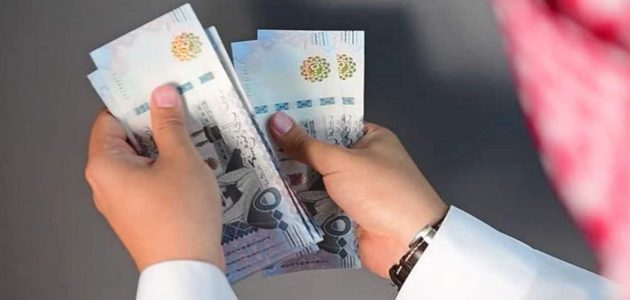 أسماء شركات التمويل العقاري المعتمدة من مؤسسة النقد شركات التمويل العقاري المعتمدة من مؤسسة النقد