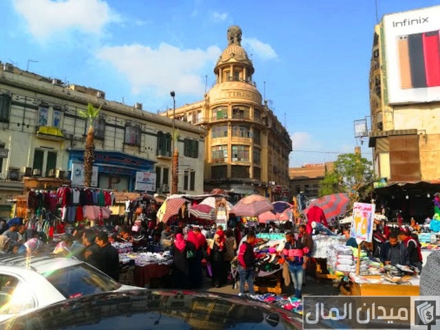 ارخص وأفضل مكان لشراء الملابس في مصر ارخص وأفضل مكان لشراء الملابس في مصر