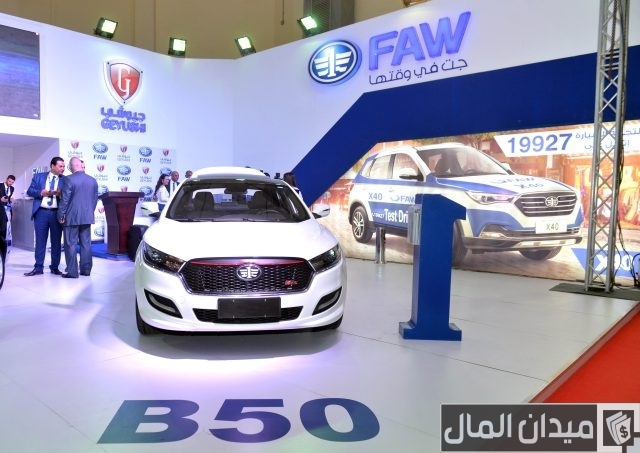 أسماء أحسن شركات السيارات الصينية في السعودية أفضل شركات السيارات الصينية في السعودية