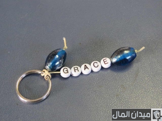 أعمال يدوية بالخرز مميزة أعمال يدوية بالخرز مميزة