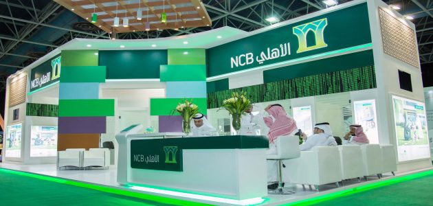الأهلي بوينتس المحلات المتعاقدة مع نقاط البنك الأهلي المحلات المتعاقدة مع نقاط البنك الأهلي