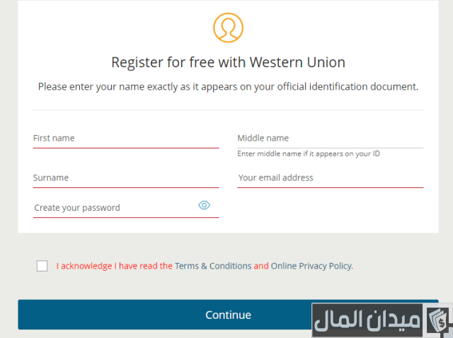التسجيل في ويسترن يونيون عبر الموقع الإلكتروني ومن البنوك التسجيل في ويسترن يونيون عبر الموقع الإلكتروني ومن البنوك